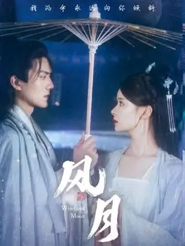 旧城旧事 年代悬疑电视剧全集在线观看