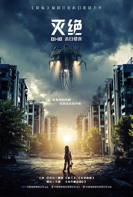 无声证词 犯罪悬疑高清电影在线观看