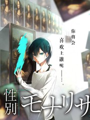 周末不打烊 热门综艺更新在线观看