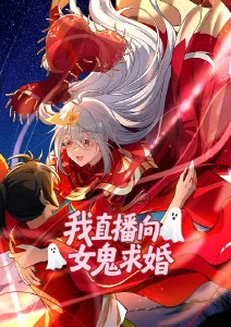 废土纪元 末世题材动漫全集在线观看